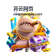 开云网页多端同步封面